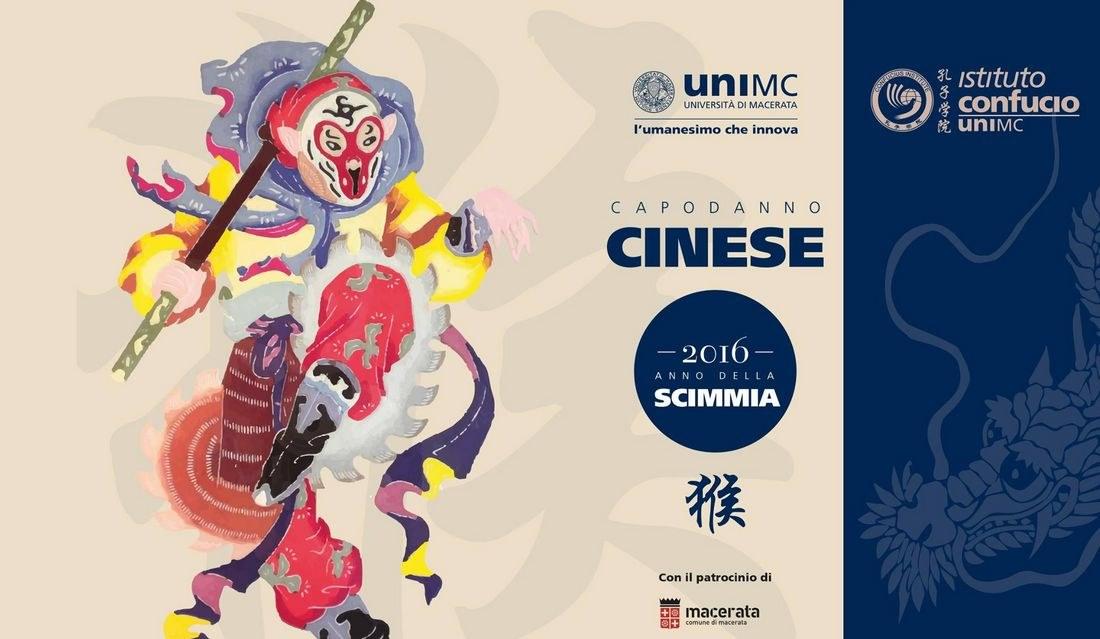 A Macerata arriva il capodanno cinese. Il programma di sabato 6 febbraio