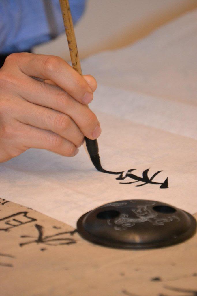 lab_calligrafiacinese