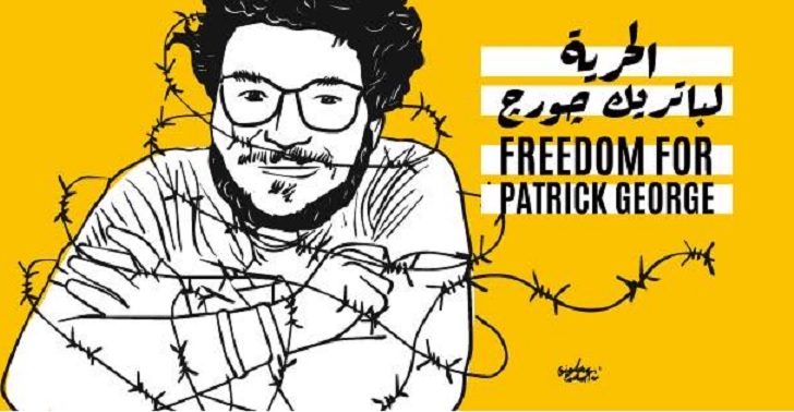 Macerata, Sferisterio giallo per la liberazione di Patrick Zaki