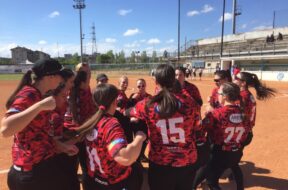 macerata softball