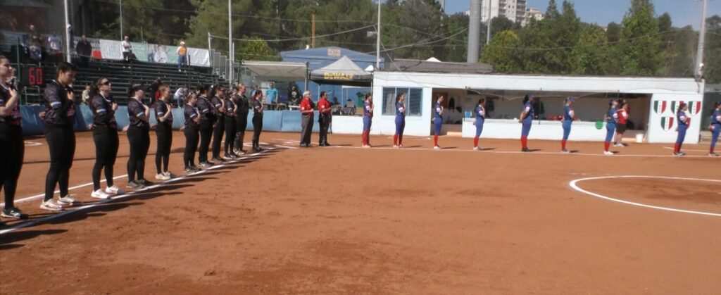 ARES Macerata Softball