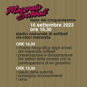 macerata softball