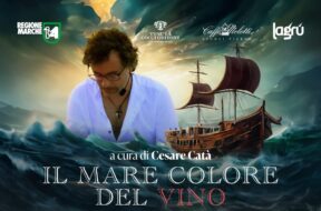 Il mare colore del vino