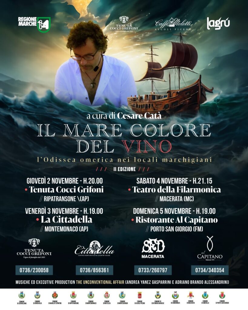 Il mare colore del vino