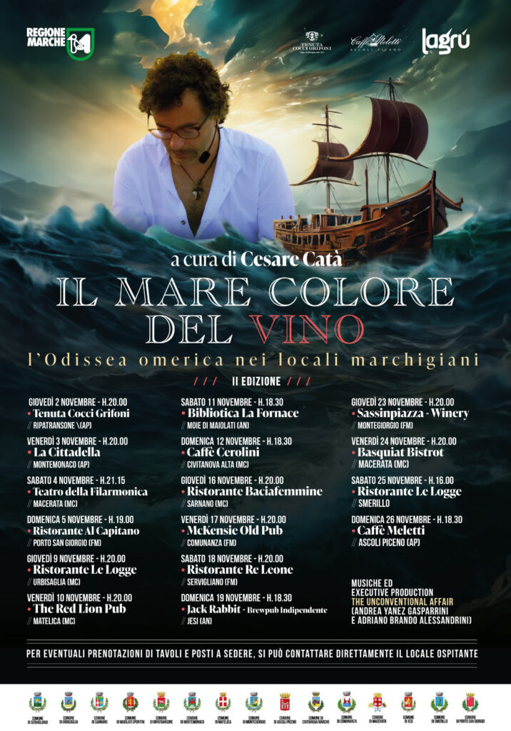 Il mare colore del vino