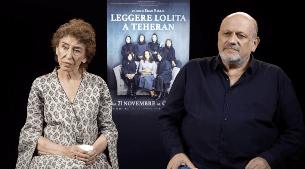 Macerata