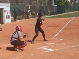 ARES Safety Macerata