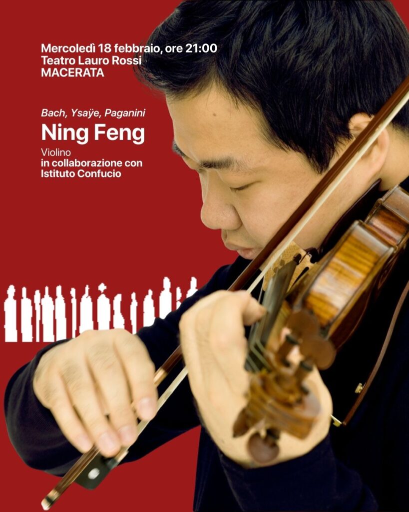 Macerata-Appassionata