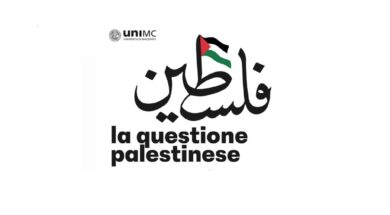 Università di Macerata