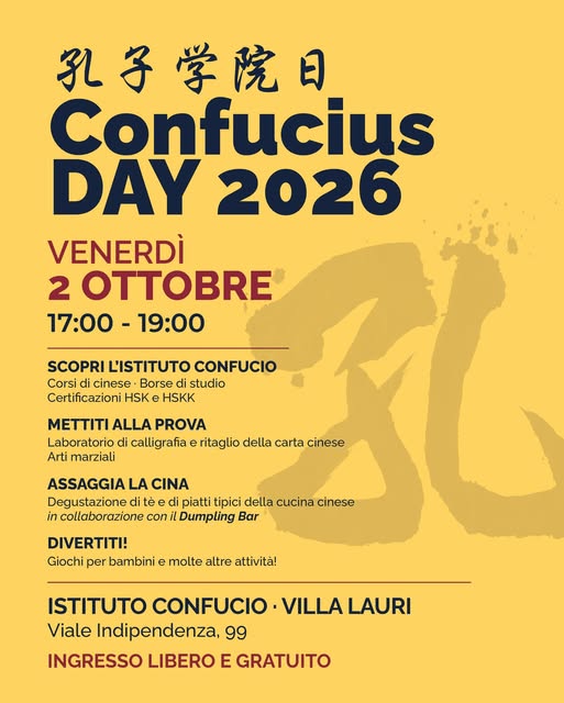 Università di Macerata
