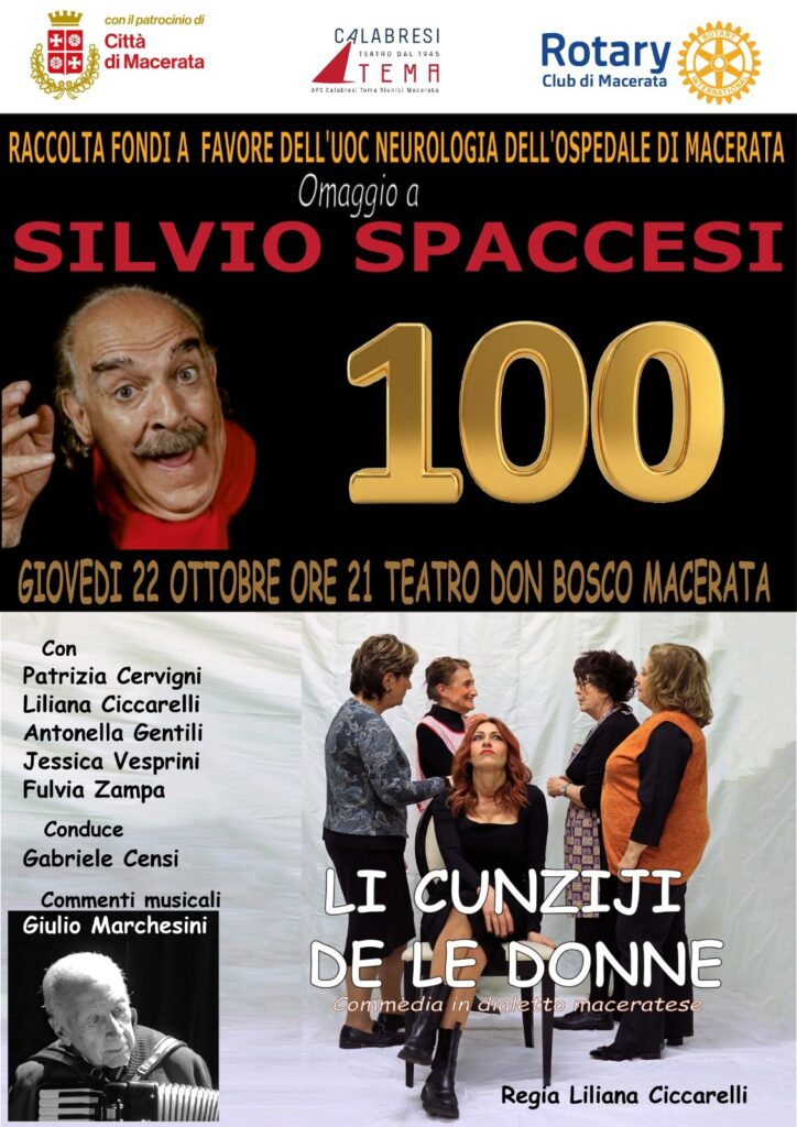 Macerata